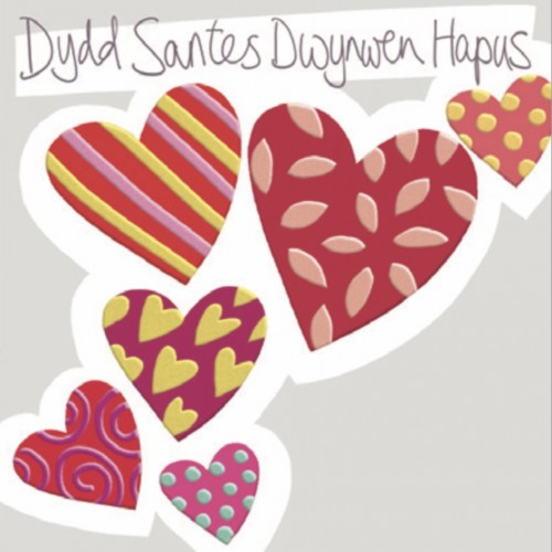 Cerdyn Dydd Santes Dwynwen - St Dwynwen’s Day Card 