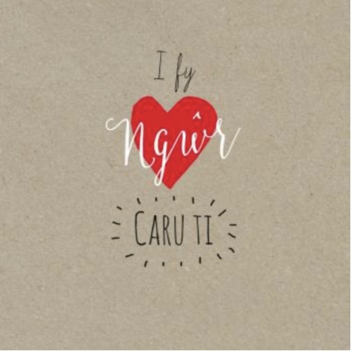 Cardyn Dydd Santes Dwynwen - St Dwynwen’s Day Card 