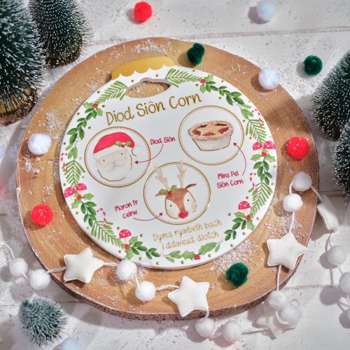 Welsh Ceramic Santa and Rudolph Treat Plate 