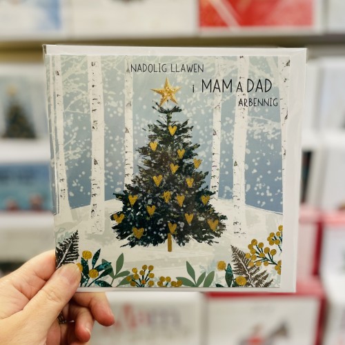 Cerdyn Cymraeg Nadolig i’r Mam a Dad - Welsh Christmas Card for Mam and Dad 