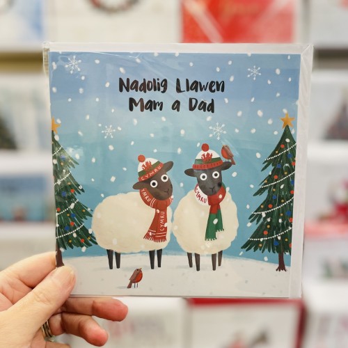 Cerdyn Cymraeg Nadolig i’r Mam a Dad - Welsh Christmas Card for Mam and Dad 