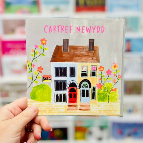 Cartref Newydd - New Home 