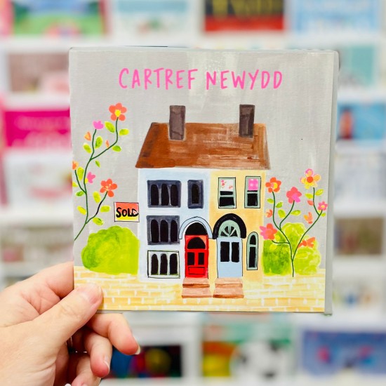 Cartref Newydd - New Home 