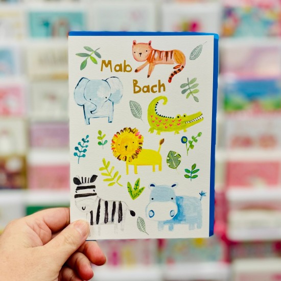 Cardyn Babi Newydd - New Baby Card 