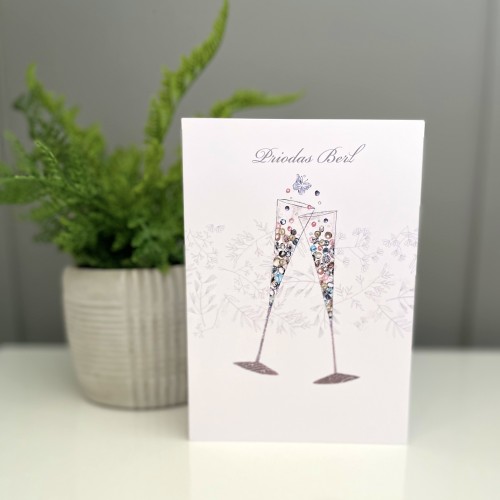 Priodas Berl - Pearl Wedding 