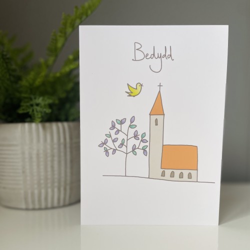Cardyn Bedydd - Christening Card  Cardyn Bedydd - Christening Card
