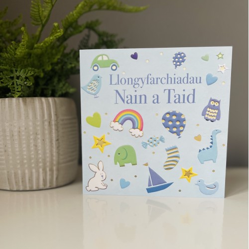 Cardyn Babi Newydd - New Baby Card  Cardyn Babi Newydd - New Baby Card