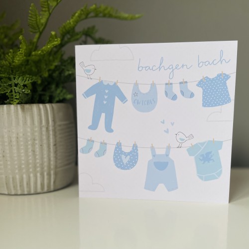 Cardyn Babi Newydd - New Baby Card Cardyn Babi Newydd - New Baby Card