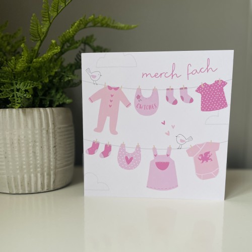 Cardyn Babi Newydd - New Baby Card Cardyn Babi Newydd - New Baby Card