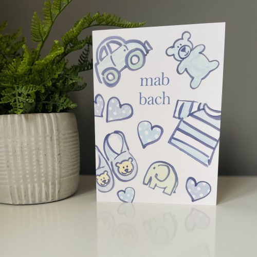 Cardyn Babi Newydd - New Baby Card  Cardyn Babi Newydd - New Baby Card