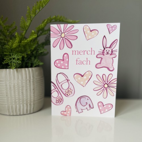 Cardyn Babi Newydd - New Baby Card Cardyn Babi Newydd - New Baby Card